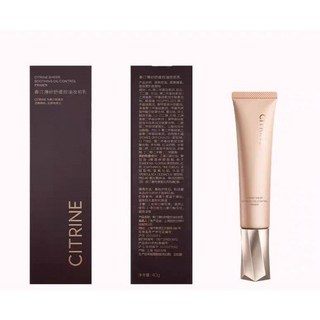 春汀小涼皮控油妝前乳 保濕舒緩服帖持妝不卡粉 隱形毛孔妝前乳 保濕控油隔離霜, 1個, 妝前乳40g【適合油皮或混油皮】