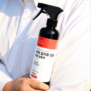 정주영방역 5W-100 바퀴벌레 절지류 종합 살충제 퇴치 지네 개미 약, 1개, 500ml