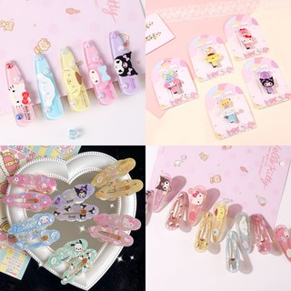 산리오 머리핀 집게핀 똑딱핀 앞머리핀 헤어끈