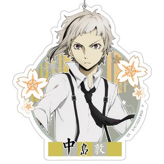 抱漫閣 星柏官穀文豪野犬太宰治中原中也鑰匙扣 萌系可愛輕奢風掛件, 中島敦, 1個