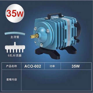 수족관 대용량 기포기 산소 펌프 어항 에어 공급기 발생기, 4 35W ACO0026홀 부품없음, 1개