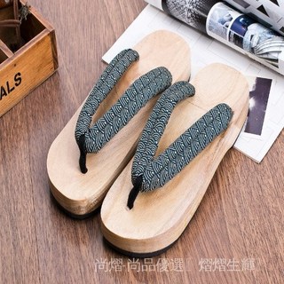 〖安心購〗時尚木闆人字木鞋人字男傢居鞋居傢齣口中國士新品男士式木屐拖鞋, 新款平釘扣藍色白色,38