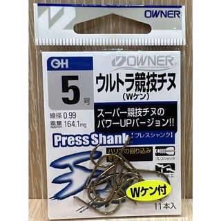 OWNER OH ウルトラ競技チヌ磯釣雙背刺倒鉤魚鉤，磯釣競技專用，高強度碳鋼材質，快速刺魚，防止脫鉤, 1個, 5號(11本)