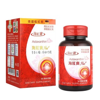 康富久久 海紅寶plus 軟膠囊90顆 德國進口雨生紅球藻蝦紅素 紅花籽油亞麻仁油Omega-3, 1個, 單罐 (6罐優惠歡迎詢問)