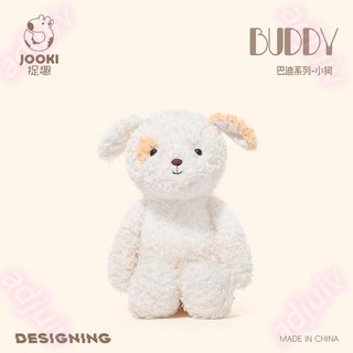 捉趣BUDDY巴迪小狗安撫玩偶超軟毛絨玩具公仔陪睡布娃娃生日禮物, 巴迪兔子,30釐米, 1個