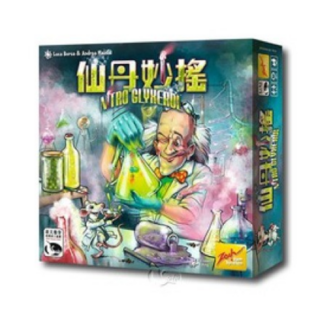 孩子王桌遊 仙丹妙搖 Nitro Glyxerol 繁體中文版 桌遊, 1個