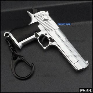 野戰搖滾-生存遊戲 沙漠之鷹手槍造型鑰匙圈【黑色、銀色】滑套可動鑰匙掛勾手槍模型可掛背包上模型吊飾玩具, 銀色, 1個