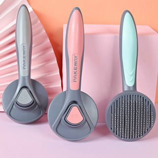 애완동물 빗 마사지 털청소, 1개, 핑크(c)