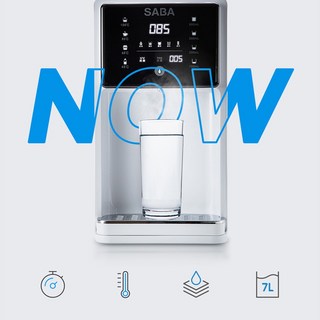 SABA 7L免安裝RO即熱式開飲機 SA-HQ02(免安裝/UV殺菌/桌上型/RO逆滲透/五重濾淨/即熱), SA-HQ02