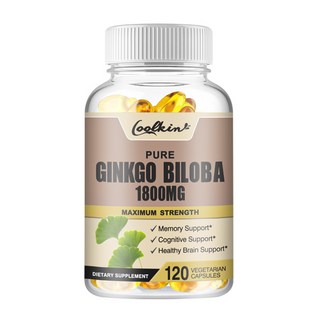 Coolkin 1800mg 銀杏膠囊 支持記憶力與認知功能 素食膠囊 120粒 x 2瓶, 120g, 1個