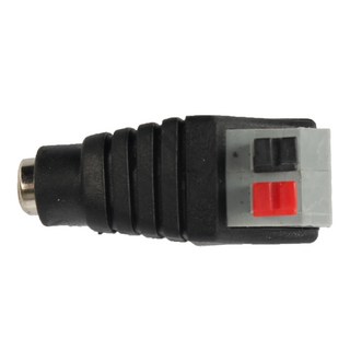 아두이노 원터치 DC 연결잭 암놈 DM2825, 1개