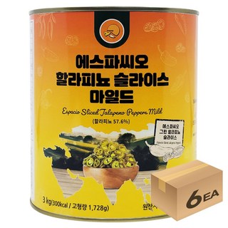 1박스) 에스파씨오 할라피뇨 마일드 슬라이스 3kg x 6개입, 6개