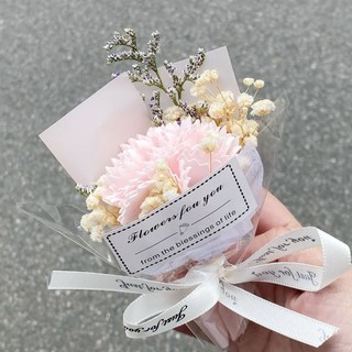 【森林海】迷你永生花束附提袋：教師節/畢業/情人節禮物首選，拍照道具, B11 康乃馨, 1個