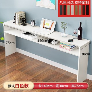 벽 옆에 있는 긴 좁은 테이블 침실 홈 데스크 소형 간이 컴퓨터 책상 침대 옆 틈새 캐비닛, 길이 140cmx폭 30cmx높이 75cm