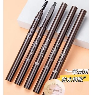 Etude House 愛麗小屋 雙頭旋轉眉筆 防水防汗不暈染 輕鬆打造自然眉型, 1個, 4.深灰色