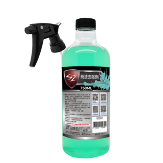 SZ 飛漆去除劑750ML，快速溶解軟化，不傷車身金油層，輕鬆去除汽車烤漆、玻璃、鋁圈上的飛漆, 1個, 750ml