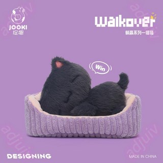 毛絨玩偶 安撫娃娃 捉趣躺贏系列貓貓毛絨玩具可愛公仔玩偶布娃娃抱枕睡覺女生日禮物, 躺贏系列-卡皮巴拉, 1個, 全長約18cm