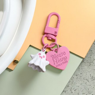 現貨 免運 鑰匙圈 書包吊飾 背包掛飾 鑰匙扣 鑰匙掛件 ins紀念品 情侶可愛飾品 包包掛件 掛皮包吊飾 小紅書E38, 1個, 白色幽靈愛心【粉門扣】