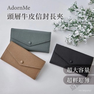 熱賣 開運聚財專櫃質感日韓高級經典二折長夾女大容量錢包菱格手拿包多卡位長夾小香風長夾SI5N