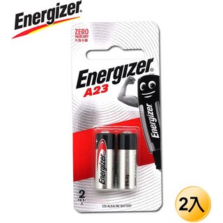 勁量 Energizer A23 遙控器鹼性電池23A 2入 12V, 1個