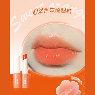 闆娘推薦 在臺 novo 5978 盈潤隨心變脣膏 素顏口紅 變色脣膏 小紅書推薦 護脣膏 變色潤脣 脣膏 潤脣膏 打, 1個, 2.#軟酪甜橙