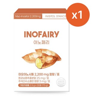 [1박스] 이노페리 이노시톨 스탠스 콜린 엽산 이노시톨, 2박스