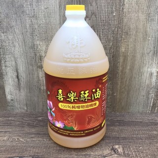 喜樂酥油/龍鳳酥油 頂級純植物油酥油 3.8公升裝 台灣製造 祈福燈油, 1個