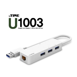 U1003 아이피타임 USB3.0 허브 3포트 기가비트 랜카드 콤보 서울 강변 용산 경기도 남양주 연중무휴, 1개