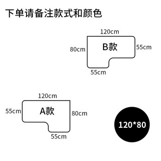 轉角書桌實木轉角書桌書架組合簡約寫字桌學生家用臥室角落書桌L型拐角電腦桌辦公桌實木書桌長桌學習桌, 100*100*寬50*高75cm（單桌
