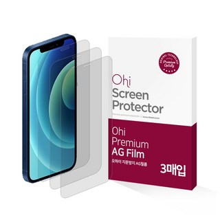 오하이 전면 3D 풀커버 TPU 지문방지 + 무광택 필름 + 부착 가이드툴, 1세트
