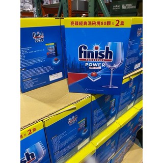 Finish 亮碟 經典洗碗塊 80顆x2盒, 1個
