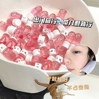 就真的很方便 ZVEV安肌次拋卸妝油 快速卸妝 敏感肌 卸妝油 卸妝水 臉部卸妝 潔顔油 L.F.S, 1個, 安肌輕柔潔顔油：1粒