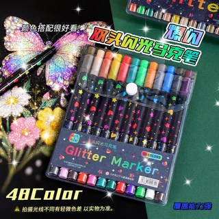 雙頭閃光馬克筆軟頭丙烯馬克筆雙色帶流光閃粉水彩筆啫喱筆熒光筆, 1個, 48色軟頭【流金閃光墨水】24支雙頭兩色