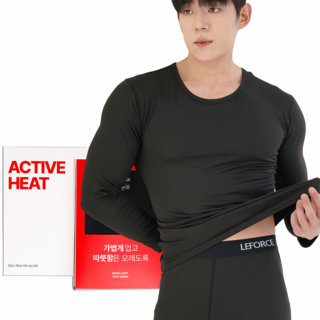 르포스 남자 내복 액티브히트 기모 발열내의 세트