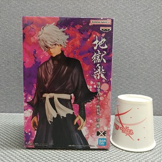 일본내수정품 반프레스토 지옥락 dxf 가비마루 피규어, 1개