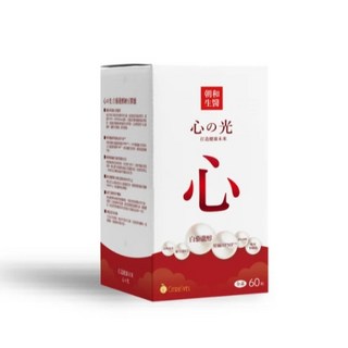 朝和生醫 心之光 白藜蘆醇納豆 全素 增強體力 調整體質