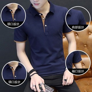 衣貳山夏季男士Polo衫 - 短袖翻領立領T恤 吸汗透氣素色商務款