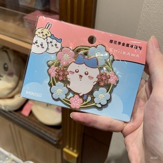 現貨新款chiikawa吉伊卡哇週邊櫻花季金屬磁吸冰箱貼 高顔值可愛冰箱貼, 小八1個,吉伊卡哇櫻花季冰箱貼