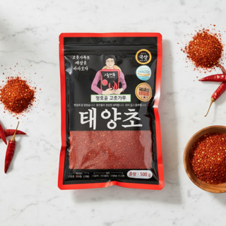 국산 햇고추가루 김치용 태양초 1근, 2개, 500g