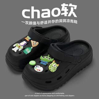 休閒拖鞋eva包頭新款女款厚底沙灘男夏季外穿洞洞鞋黑色防滑, 10 cm, 黑色-怪獸:35-36