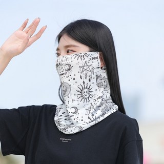防曬面罩 女 夏季冰絲 全臉遮陽涼感透氣 護眼角防紫外線 騎行跑步