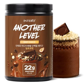 인테로 어나더레벨 단백질 쉐이크 초코맛, 630g, 1개