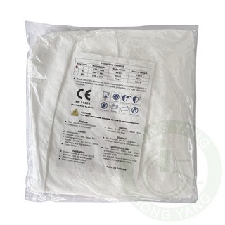 防護衣 歐盟CE/美國FDA雙認證 出入境搭機，防疫必備 台灣製造, 1個, L(170-180)