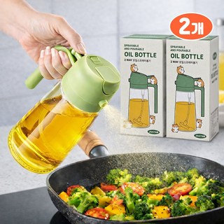 제이에스타 2way 오일 스프레이 유리 오일병 그린, 2세트, 470ml