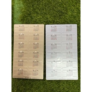 祥暉三軍用品 2026年錶曆 隨身攜帶 錶帶月曆 時尚配件, 銀色, 1個