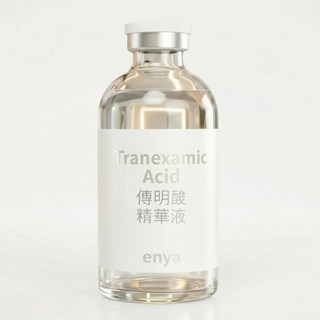 enya 傳明酸精華液 100ml 德國製 DIY保養品 Tranexamic Acid 【恩亞生活】, 1個