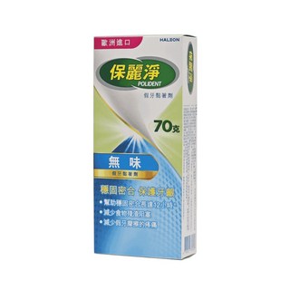 保麗淨 假牙黏著劑 70g 無味 歐洲進口 公司貨【博士藥妝】, 1個, 70克