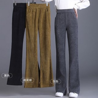 S-5XL 大碼女裝長褲 微喇叭褲 秋冬雪尼爾窄版高腰寬松直筒休閑燈芯絨喇叭褲 媽媽褲