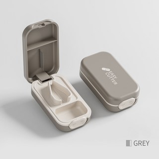 디스펜서 컷팅 알약 가정용 작은 약통 휴대용 방습 밀폐 작은 약통, 그레이, 1개