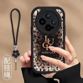 手機保護殼防摔